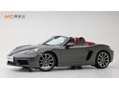 Porsche 718 2024, фото 1