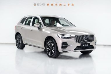 Volvo XC60 B5 4WD Zhiyuan Luxury — фото 3