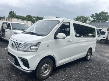 Changan Kaicene EM80 2024, фото 1
