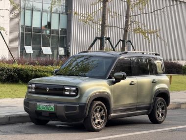 Baojun Plus 2025, фото 1