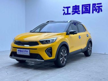 Kia Pegas 2022, фото 1
