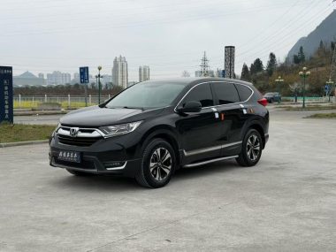 Honda CR-V 2020, фото 1