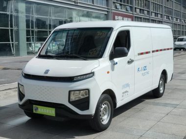 Farizon V 2024, фото 1