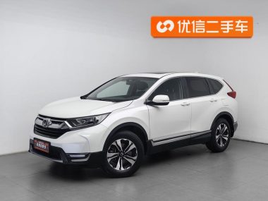 Honda CR-V 2018, фото 1