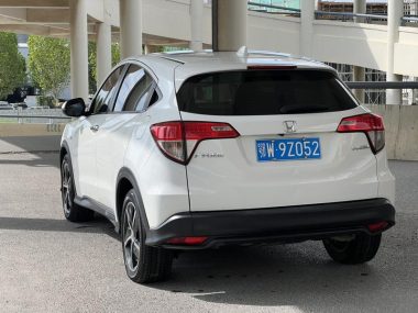 Honda Vezel 1.5L CVT Luxury — фото 4