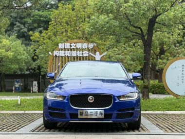 Jaguar XEL 2.0T 200PS Premium — фото 2