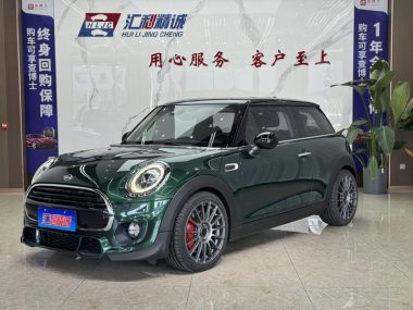 MINI 2019, фото 1