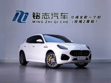 Maserati Grecale 2.0T GT — фото 3