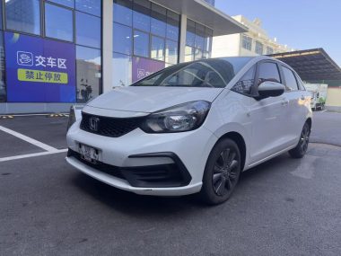 Honda Fit 2023, фото 1