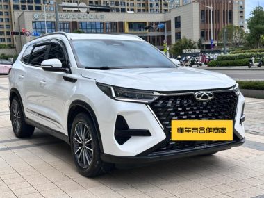 Chery 8 PRO 290T 5 — фото 3