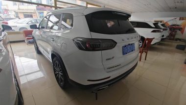 Chery Tiggo 8 PLUS 290TGDI DCT 5 — фото 4