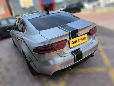 Jaguar XEL 2.0T 200PS Luxury — фото 4
