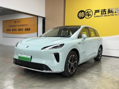 Shangjie H5 2025, фото 1