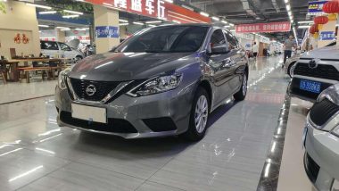 Nissan Sylphy 2024, фото 1