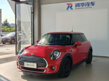 MINI 2020, фото 1