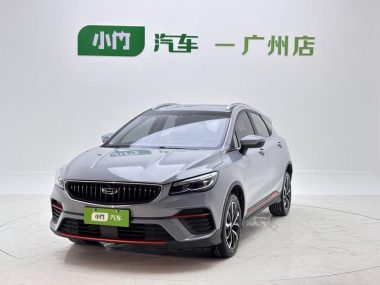 Geely S 2024, фото 1