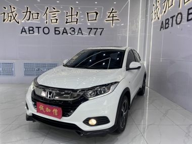 Honda Vezel 2022, фото 1