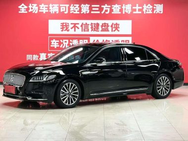 Lincoln Continental 2021, фото 1