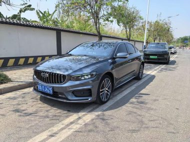 Geely Xingrui 2021, фото 1