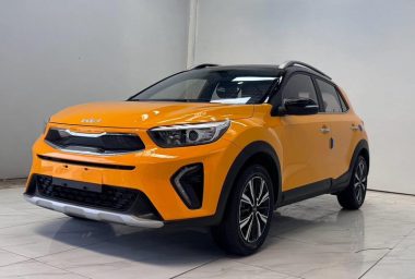 Kia Pegas 2022, фото 1