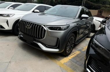 Chery 9 2024, фото 1