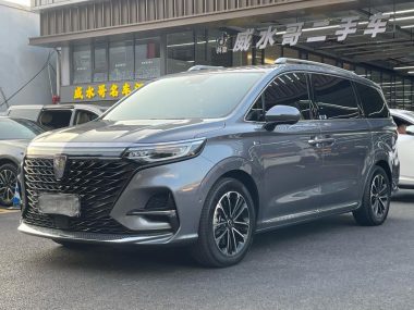 Roewe iMAX8 2021, фото 1