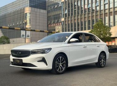 Geely Emgrand 2024, фото 1