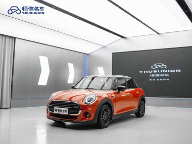 MINI 2020, фото 1