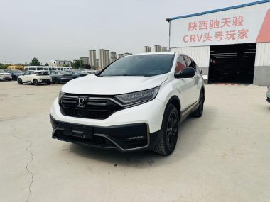 Honda CR-V 2022, фото 1