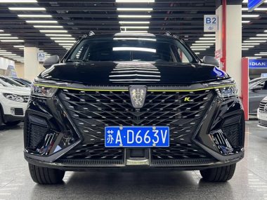 Roewe RX5 PLUS 330TGI — фото 2