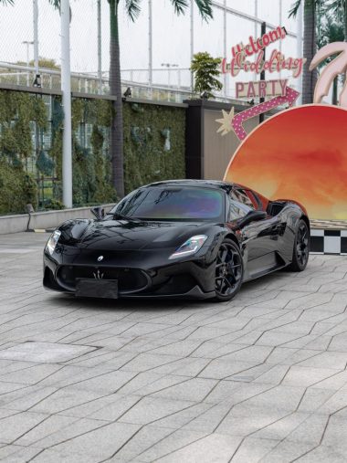 Maserati MC20 2022, фото 1