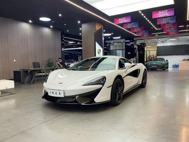 McLaren 570S 2019, фото 1