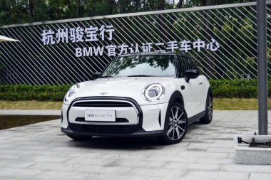 MINI 2023, фото 1