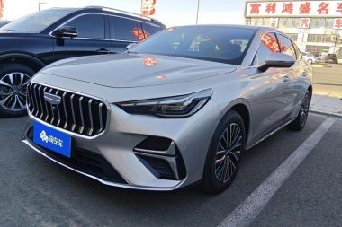 Geely Emgrand 2026, фото 1