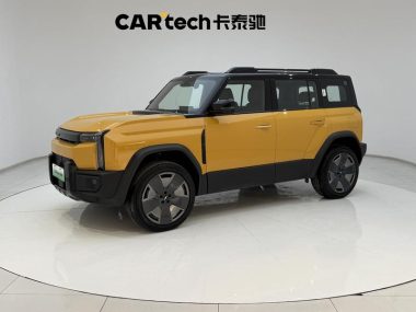 Chery Fulwin X3L 2025, фото 1