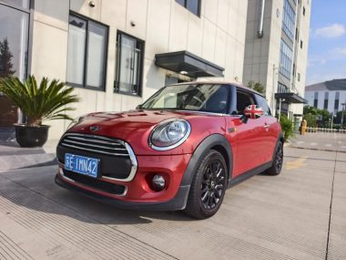 MINI 2018, фото 1