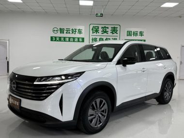 Nissan Pathfinder 2026, фото 1