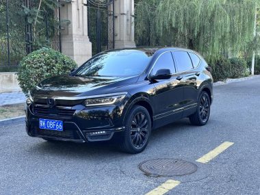 Honda Breeze 2020, фото 1