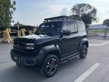 Baojun Yep 2023, фото 1