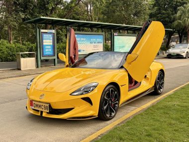 MG Cyberster 2024, фото 1