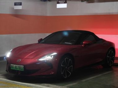 MG Cyberster 2023, фото 1