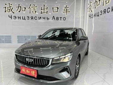 Geely Emgrand 2023, фото 1