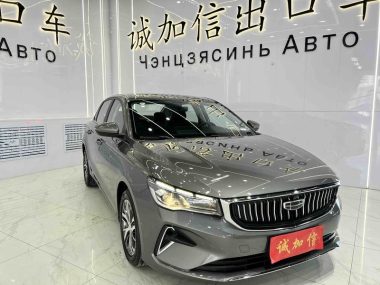 Geely Emgrand 4 1.5L CVT — фото 3