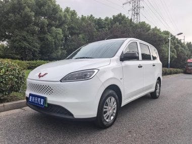 Wuling Hongguang 2026, фото 1