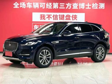 Jaguar F-PACE 2022, фото 1