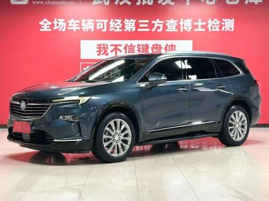 Buick Enclave 2021, фото 1