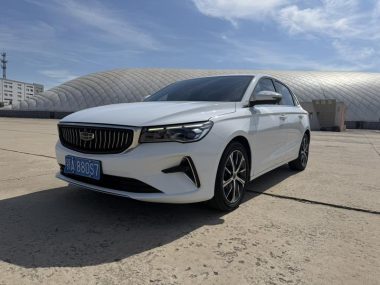 Geely Emgrand 2022, фото 1