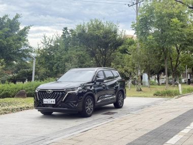 Chery 8 PRO 2023, фото 1