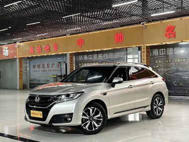 Honda UR-V 2018, фото 1
