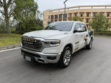 RAM 1500 Rev 2024, фото 1